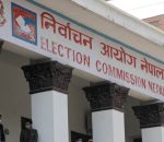 निर्वाचन आयोगले ल्यायो राजनीतिक दल मूल्याङ्कन प्रणाली, अंकका आधारमा सुविधा निर्धारण