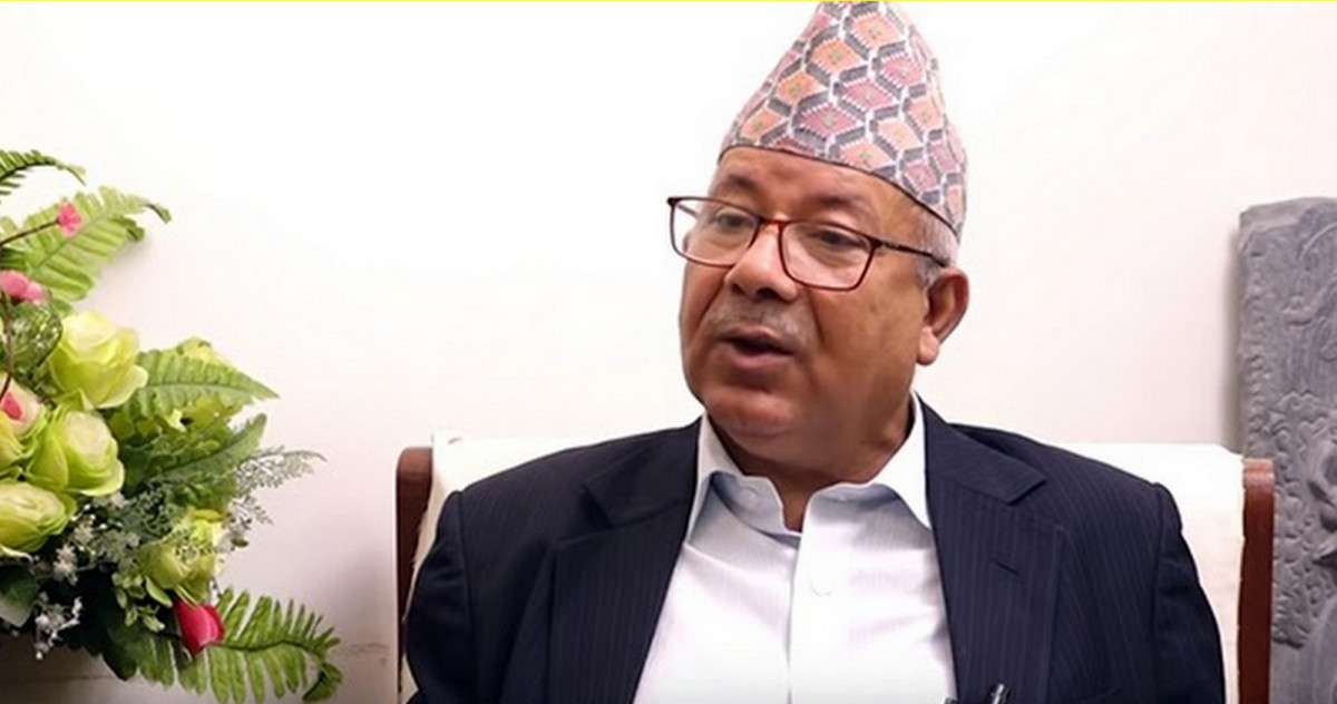 माधवकुमार नेपालको चुनौतीपूर्ण अभिव्यक्ति : “मुद्दाका आधारमा पार्टीले हटाए स्वीकार्छु”