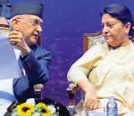 झन्डै एक दशकपछि एमाले कार्यालय जाँदै पूर्वराष्ट्रपति भण्डारी, ओलीसँग आज भेटवार्ता हुने