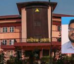 महामन्त्री विवाद: रास्वपाको कागजात सर्वोच्चले माग्यो