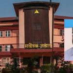 महामन्त्री विवाद: रास्वपाको कागजात सर्वोच्चले माग्यो