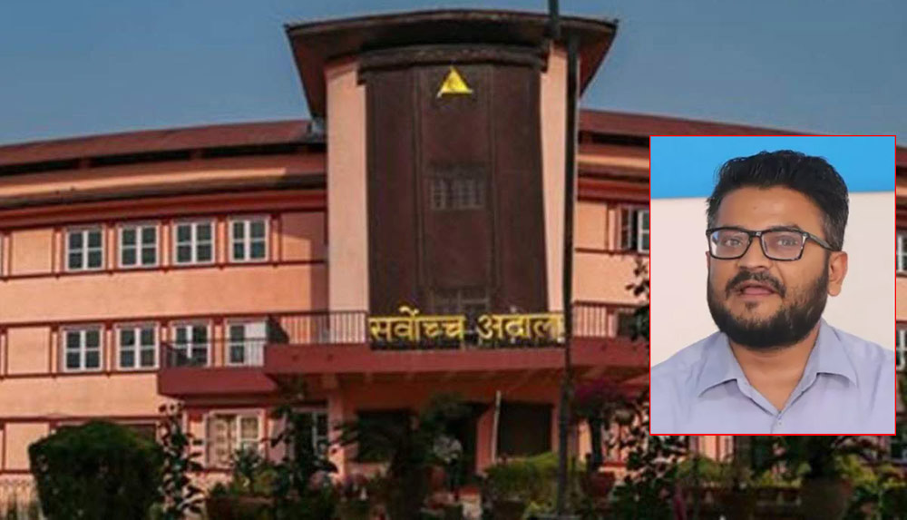 महामन्त्री विवाद: रास्वपाको कागजात सर्वोच्चले माग्यो