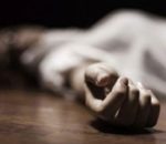 कैलालीमा सेकुवा सेन्टरमै युवतीको हत्या, चक्कु प्रहार गर्ने सहकर्मी पक्राउ