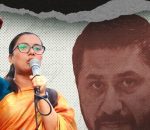 राजनीति सुधार बिना देशको कायापलट सम्भव छैन : सांसद सोबिता गौतम