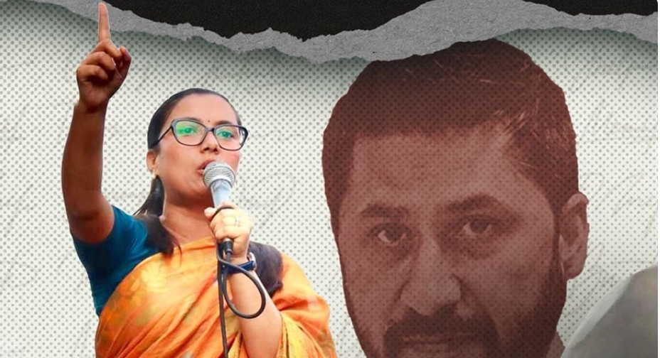 राजनीति सुधार बिना देशको कायापलट सम्भव छैन : सांसद सोबिता गौतम