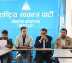 रास्वपाले रुपन्देही–३ उपनिर्वाचनका लागि उम्मेदवार छनोट प्रक्रिया अघि बढायो