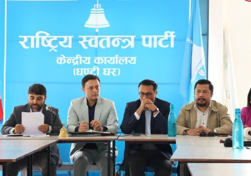 रास्वपाले रुपन्देही–३ उपनिर्वाचनका लागि उम्मेदवार छनोट प्रक्रिया अघि बढायो