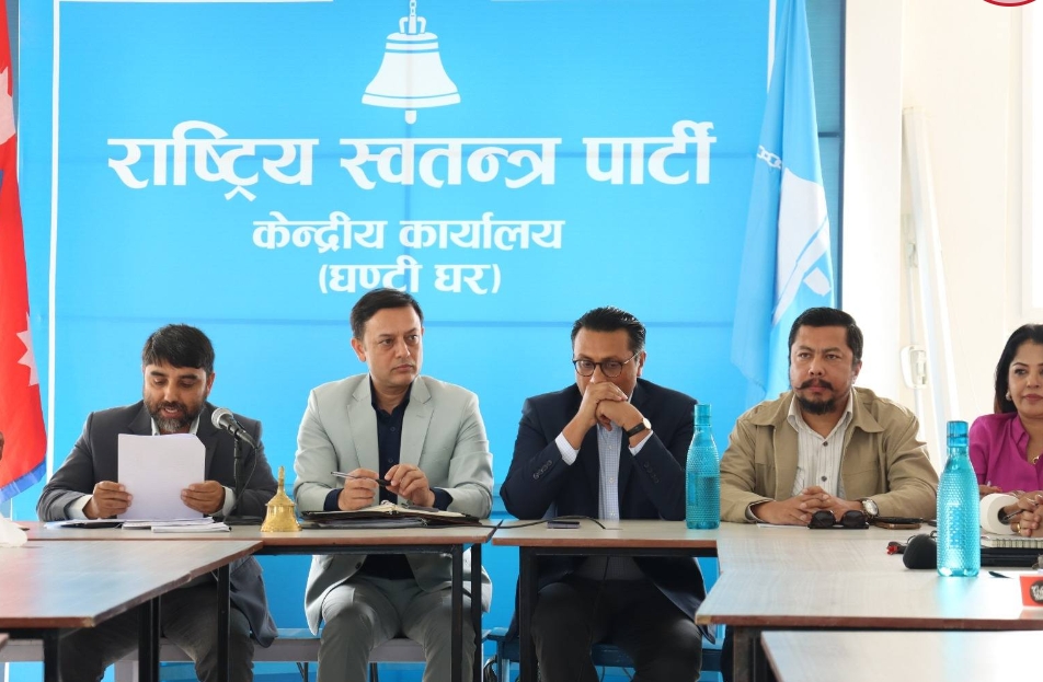 रास्वपाले रुपन्देही–३ उपनिर्वाचनका लागि उम्मेदवार छनोट प्रक्रिया अघि बढायो