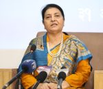 विद्यादेवी भण्डारी : “विधान महाधिवेशनमा सहभागीता पार्टीको निर्णयमा निर्भर छ”