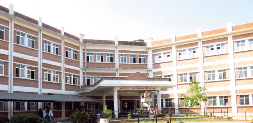 भरतपुर अस्पतालको सेफ्टिक ट्यांकीमा खसेकी पाँच वर्षीया बालिकाको मृत्यु