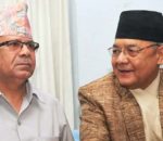 वामदेव गौतमले समाजवादीसँग गरे पार्टी एकता, साउन २ गते औपचारिक घोषणा हुने