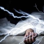 सर्लाहीमा करेन्ट लागेर एक जनाको मृत्यु, दुई गम्भीर घाइते