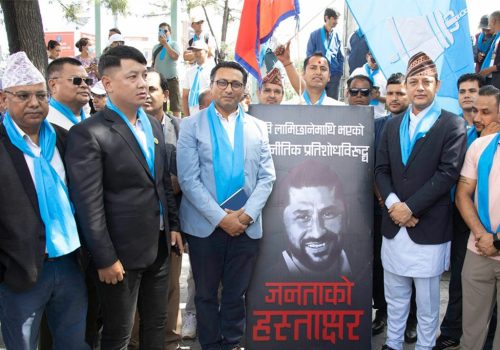 रास्वपाले साउन ५ गतेदेखि घरदैलो हस्ताक्षर अभियान सुरु गर्ने, हालसम्म २५ लाख हस्ताक्षर संकलन