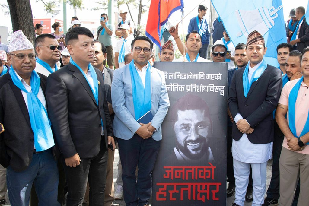 रास्वपाले साउन ५ गतेदेखि घरदैलो हस्ताक्षर अभियान सुरु गर्ने, हालसम्म २५ लाख हस्ताक्षर संकलन