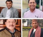 रुपन्देही-३ उपनिर्वाचन : एमालेबाट चार नेताको उम्मेदवारी आकांक्षा, महिलाको चासो शून्य