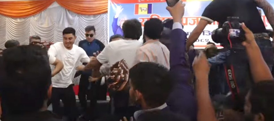 राप्रपा युवा संगठनको काठमाडौं अधिवेशनमा झडप