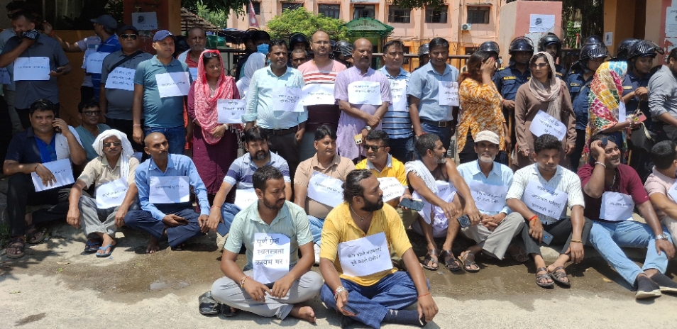जनकपुरधाममा पत्रकारमाथि आक्रमणविरुद्ध सञ्चारकर्मीको धर्ना