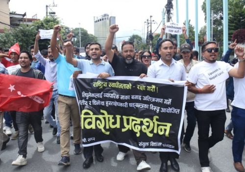 काठमाडौँमा ‘गो ब्याक इन्डिया–चाइना’ नारासहित विरोध प्रदर्शन