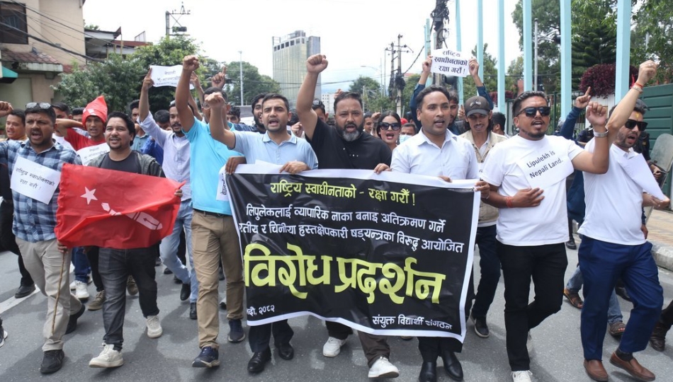 काठमाडौँमा ‘गो ब्याक इन्डिया–चाइना’ नारासहित विरोध प्रदर्शन