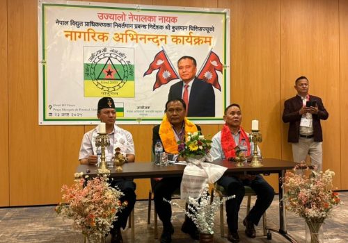 प्रवासी नेपालीलाई विमानस्थलमै रातो कार्पेट बिछाउनुपर्छ : कुलमान