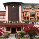 सामाजिक सञ्जाल रोकको सरकारी निर्णयविरुद्ध सर्वोच्चमा ९ रिट