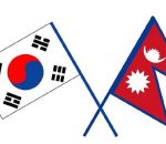 कोरिया रोजगारीका लागि पहिलो दिनमै १८ हजार बढीको आवेदन