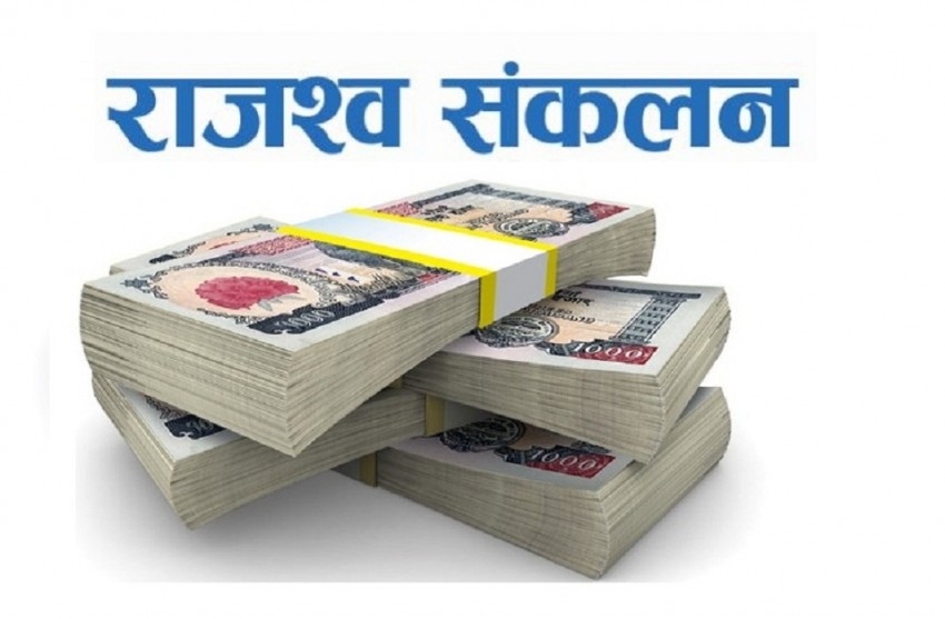 गोरखामा जडीबुटी सङ्कलनबाट २० लाखभन्दा बढी राजस्व संकलन, यार्सागुम्बाबाट सबैभन्दा ठूलो आम्दानी