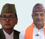 राप्रपामा आन्तरिक तनाव : महामन्त्री राणाको अध्यक्ष लिङ्देनलाई चेतावनीपूर्ण पत्र