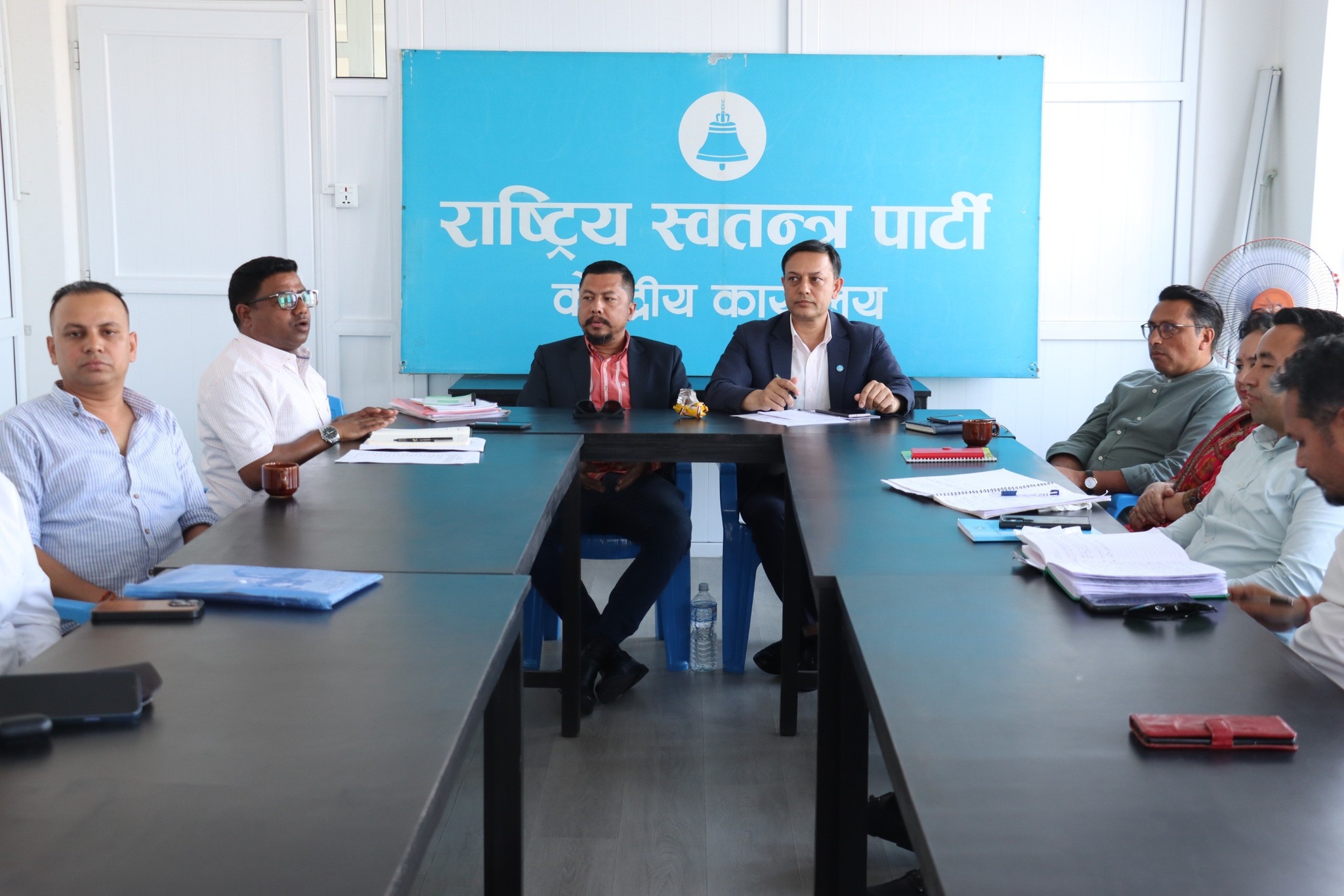 पार्टी सबलीकरण र सदस्य वृद्धि एजेन्डासहित रास्वपाको प्रशिक्षण भैरहवामा