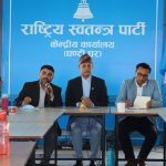 रास्वपा सचिवालय बैठक: कार्यदलको प्रगति र आगामी रणनीति तय