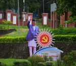 गोदावरीमा सुरु भयो एमालेको दोस्रो विधान महाधिवेशन