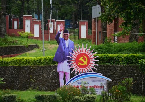गोदावरीमा सुरु भयो एमालेको दोस्रो विधान महाधिवेशन