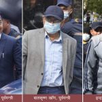 नक्कली भुटानी शरणार्थी प्रकरण : अदालतमा अन्तिम बहस सुरु