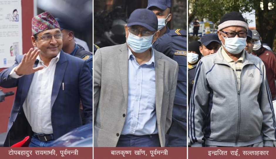 नक्कली भुटानी शरणार्थी प्रकरण : अदालतमा अन्तिम बहस सुरु