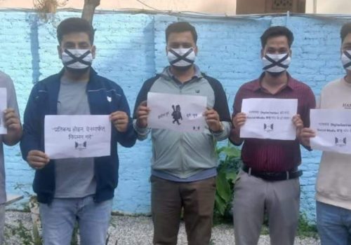 सामाजिक सञ्जाल प्रतिबन्धविरुद्धको प्रदर्शनमा पाँच युवा पक्राउ