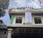 जलेको कांग्रेस कार्यालयमा वीपी कोइरालाको तस्बिर पुनः राखियो