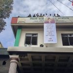 जलेको कांग्रेस कार्यालयमा वीपी कोइरालाको तस्बिर पुनः राखियो