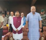 संविधान दिवसमा मुख्यमन्त्री सिंहको घोषणा : “राजीनामा दिन्नँ, संघीयता जोगाउँछु”