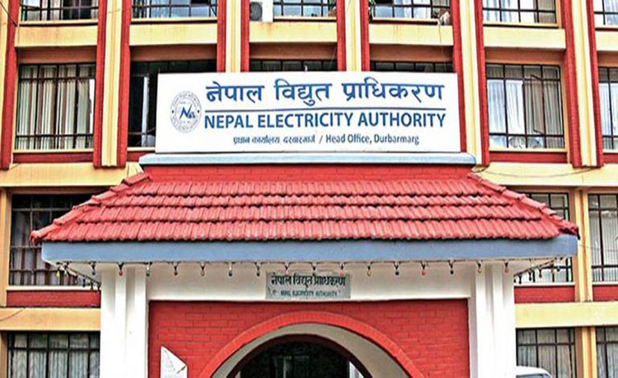 नेपालबाट दैनिक एक हजार मेगावाट विद्युत् निर्यात