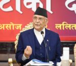 पोखरामा हुने ११औं महाधिवेशनका लागि एमालेको तयारी तीव्र