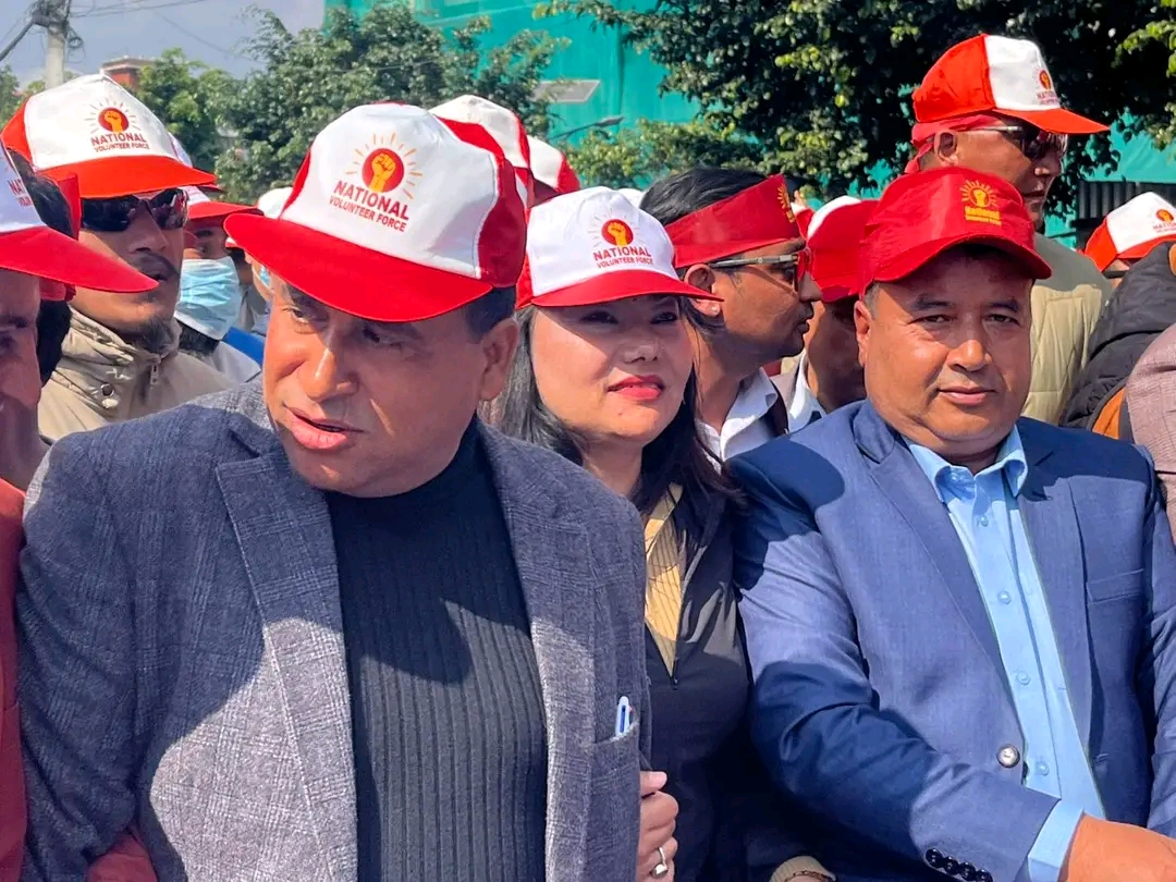 एमाले युवामार्फत काठमाडौंमा प्रदर्शन, बस्नेतको कठोर संदेश- ‘जेनजीलाई बहाना बनाउनेहरूलाई प्रत्युत्तर दिइन्छ’