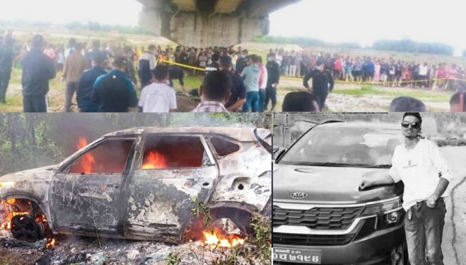 बेपत्ता सरोज शर्माको रहस्यमय हत्या : गाडी जलाएर शव गाडिएको अवस्थामा भेटियो