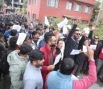 महाधिवेशनको माग गर्दै कांग्रेस केन्द्रीय कार्यालयमा युवा कार्यकर्ताद्वारा तालाबन्दी