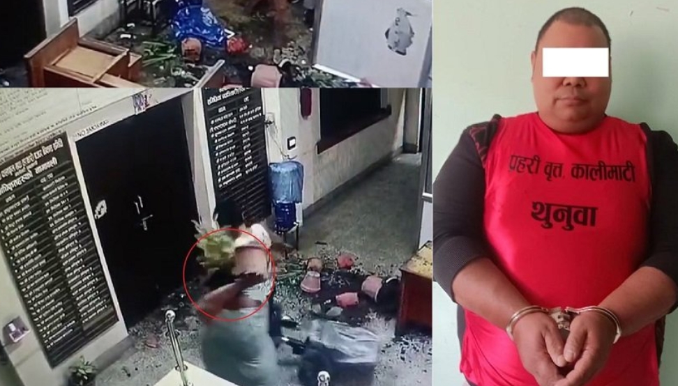 कालीमाटी तरकारी बजारमा तोडफोड–आगजनी प्रकरण : एक व्यक्ति पक्राउ