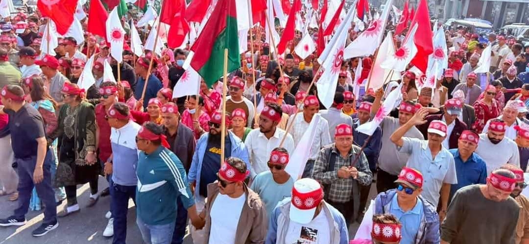 संसद पुनर्स्थापना र सर्वपक्षीय सरकारको मागसहित बुटवलमा एमालेको प्रदर्शन