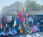 मधेश भवनअगाडि सात दलीय गठबन्धनको धर्ना सातौँ दिनमा प्रवेश