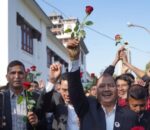 विप्लव नेतृत्वको नेकपा (माओवादी) दल दर्ता, चुनाव चिन्ह ‘गुलाब’