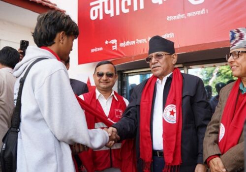 जेनजी र नेकपाका मुद्दा समान रहेको प्रचण्डको अभिव्यक्ति