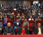 प्रगतिशील लोकतान्त्रिक पार्टी घोषणा, तीन समूहको एकता सार्वजनिक