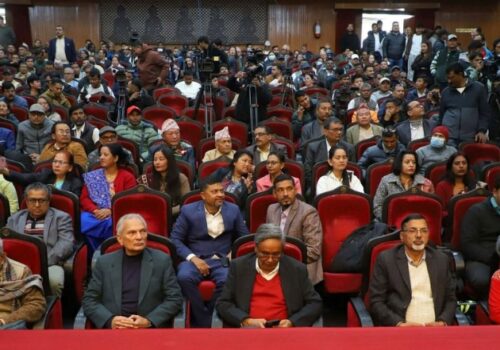 प्रगतिशील लोकतान्त्रिक पार्टी घोषणा, तीन समूहको एकता सार्वजनिक